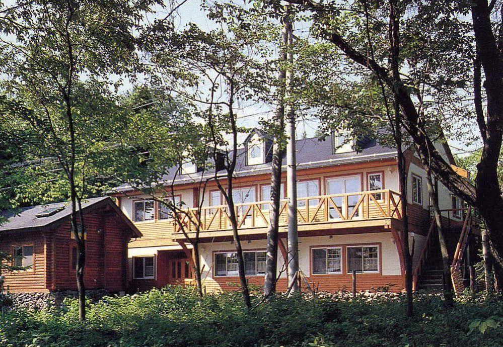 Pension And Log Cottage Hoshinoko Karuizawa Exterior photo